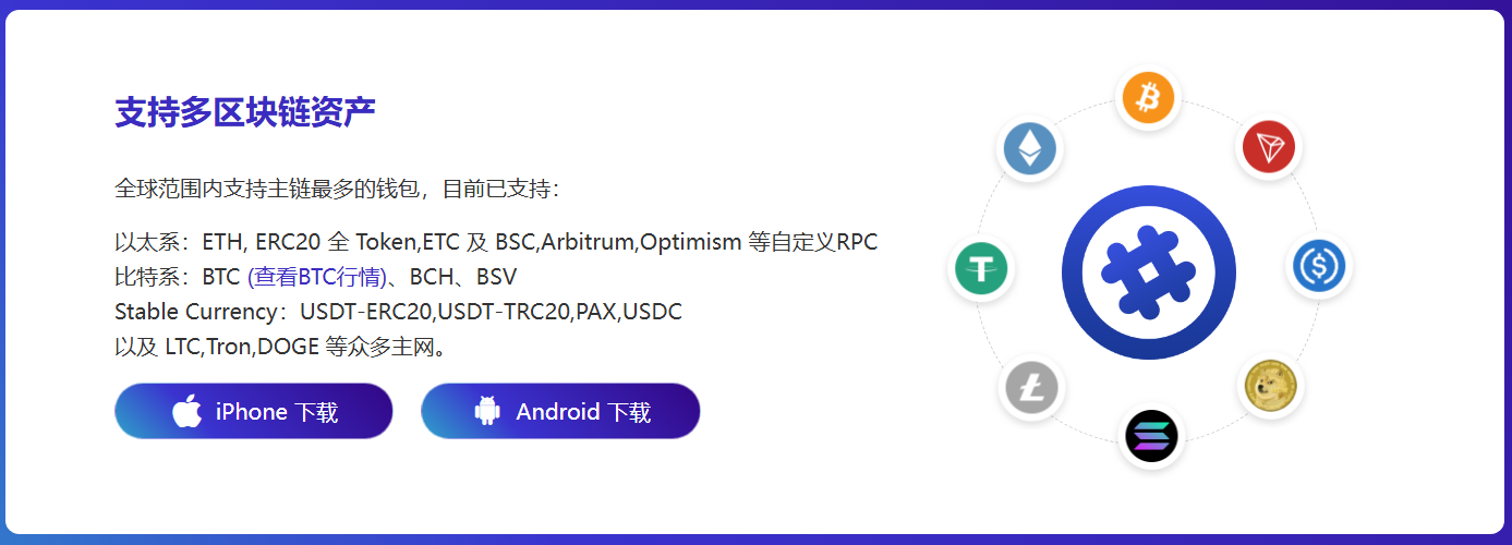 小口子